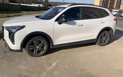 Haval Jolion, 2024 год, 1 950 000 рублей, 1 фотография
