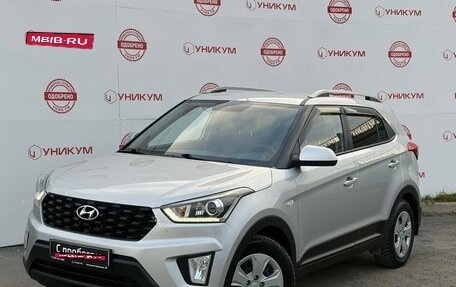 Hyundai Creta I рестайлинг, 2020 год, 1 999 000 рублей, 1 фотография