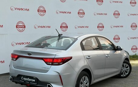 KIA Rio IV, 2020 год, 1 799 000 рублей, 5 фотография