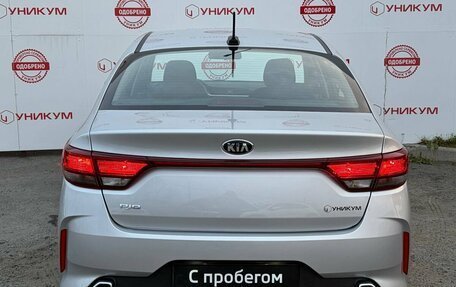KIA Rio IV, 2020 год, 1 799 000 рублей, 4 фотография