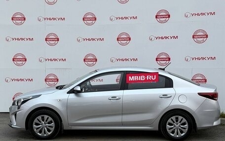 KIA Rio IV, 2020 год, 1 799 000 рублей, 2 фотография