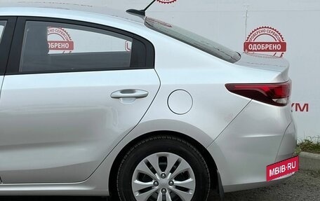 KIA Rio IV, 2020 год, 1 799 000 рублей, 13 фотография
