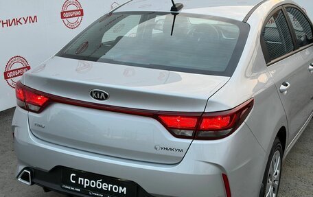 KIA Rio IV, 2020 год, 1 799 000 рублей, 14 фотография
