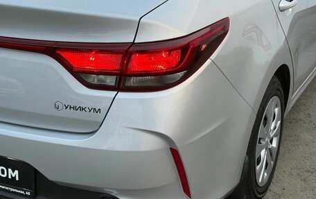 KIA Rio IV, 2020 год, 1 799 000 рублей, 15 фотография