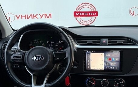 KIA Rio IV, 2020 год, 1 799 000 рублей, 19 фотография