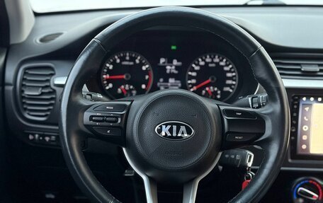 KIA Rio IV, 2020 год, 1 799 000 рублей, 20 фотография