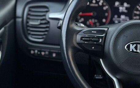 KIA Rio IV, 2020 год, 1 799 000 рублей, 28 фотография
