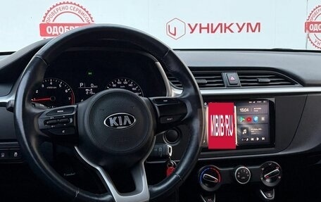 KIA Rio IV, 2020 год, 1 799 000 рублей, 27 фотография