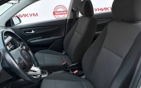 KIA Rio IV, 2020 год, 1 799 000 рублей, 32 фотография