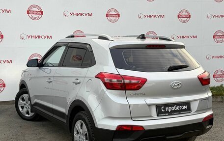 Hyundai Creta I рестайлинг, 2020 год, 1 999 000 рублей, 3 фотография