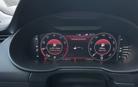Skoda Octavia, 2020 год, 2 050 000 рублей, 16 фотография