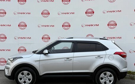 Hyundai Creta I рестайлинг, 2020 год, 1 999 000 рублей, 2 фотография
