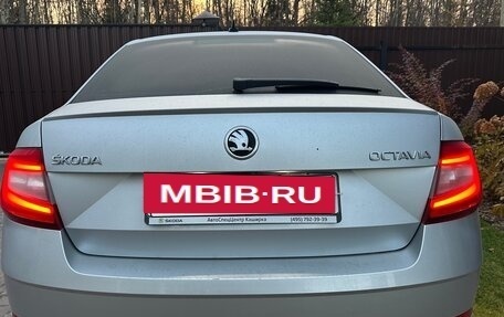 Skoda Octavia, 2020 год, 2 050 000 рублей, 7 фотография