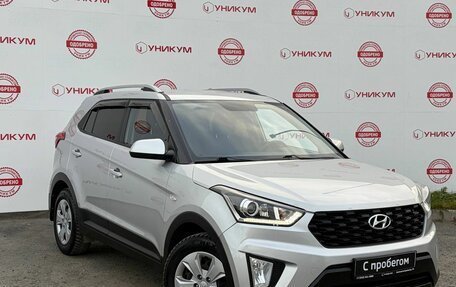 Hyundai Creta I рестайлинг, 2020 год, 1 999 000 рублей, 7 фотография
