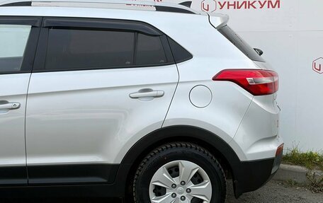 Hyundai Creta I рестайлинг, 2020 год, 1 999 000 рублей, 13 фотография