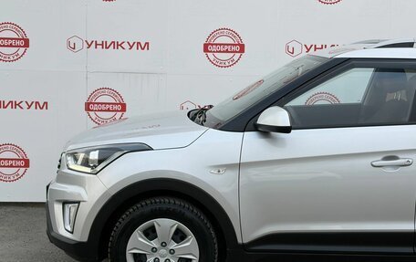Hyundai Creta I рестайлинг, 2020 год, 1 999 000 рублей, 12 фотография