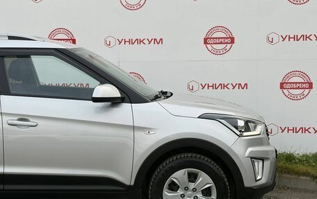 Hyundai Creta I рестайлинг, 2020 год, 1 999 000 рублей, 18 фотография