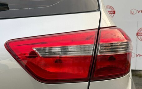 Hyundai Creta I рестайлинг, 2020 год, 1 999 000 рублей, 16 фотография