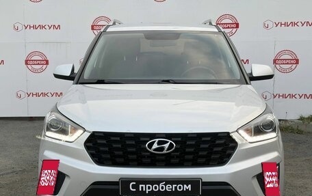Hyundai Creta I рестайлинг, 2020 год, 1 999 000 рублей, 8 фотография