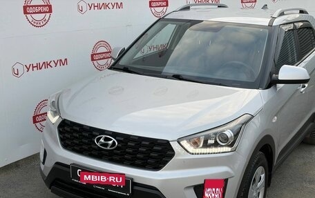 Hyundai Creta I рестайлинг, 2020 год, 1 999 000 рублей, 9 фотография