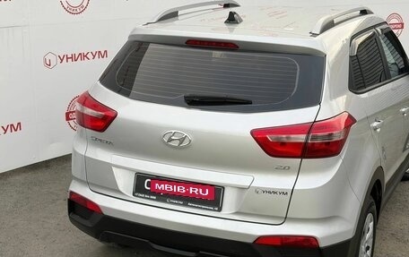 Hyundai Creta I рестайлинг, 2020 год, 1 999 000 рублей, 14 фотография