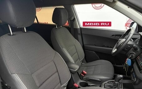 Hyundai Creta I рестайлинг, 2020 год, 1 999 000 рублей, 33 фотография