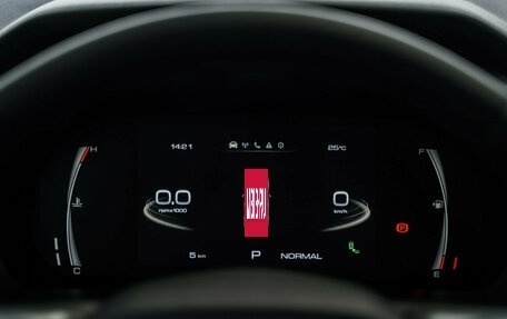 Haval Jolion, 2026 год, 2 849 000 рублей, 30 фотография