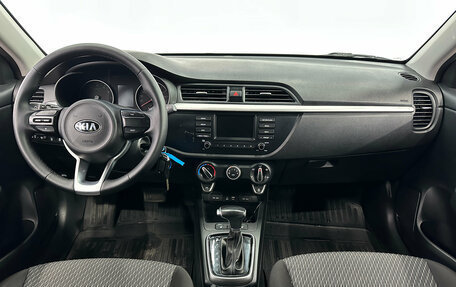 KIA Rio IV, 2020 год, 1 679 000 рублей, 14 фотография