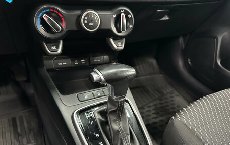 KIA Rio IV, 2020 год, 1 679 000 рублей, 16 фотография