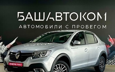 Renault Logan II, 2022 год, 1 280 000 рублей, 1 фотография