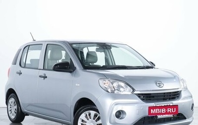 Daihatsu Boon III, 2019 год, 1 029 000 рублей, 1 фотография