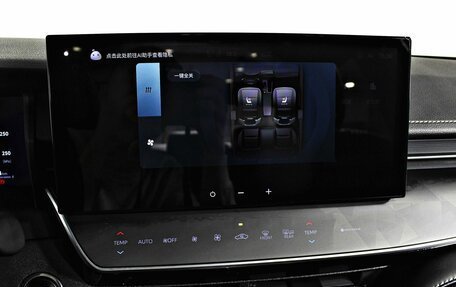 Toyota Camry, 2026 год, 4 620 000 рублей, 27 фотография