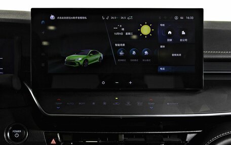 Toyota Camry, 2026 год, 4 620 000 рублей, 28 фотография