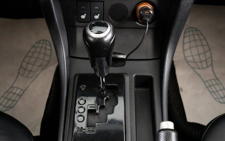 Mazda 3, 2006 год, 529 000 рублей, 17 фотография
