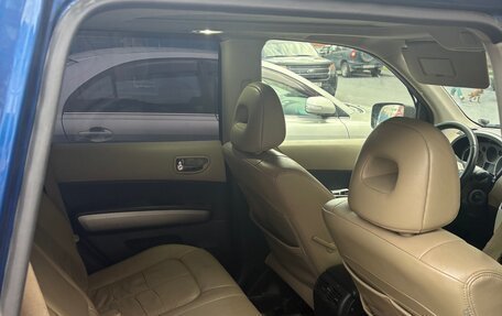 Nissan X-Trail, 2008 год, 800 000 рублей, 6 фотография