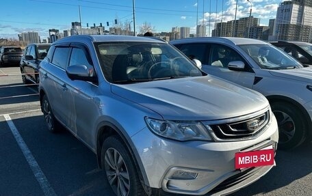 Geely Atlas I, 2019 год, 1 530 000 рублей, 2 фотография