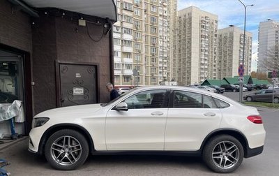 Mercedes-Benz GLC, 2016 год, 4 000 000 рублей, 1 фотография