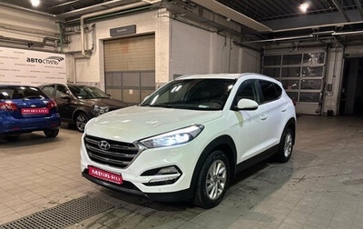 Hyundai Tucson III, 2016 год, 1 599 000 рублей, 1 фотография