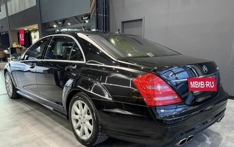 Mercedes-Benz S-Класс, 2008 год, 1 099 000 рублей, 4 фотография