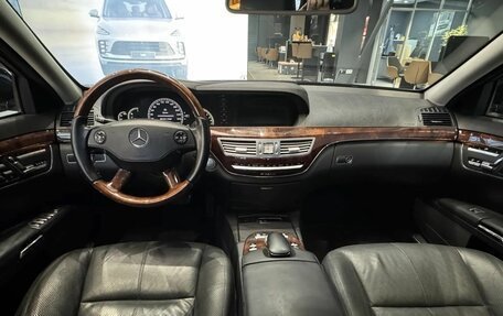 Mercedes-Benz S-Класс, 2008 год, 1 099 000 рублей, 8 фотография