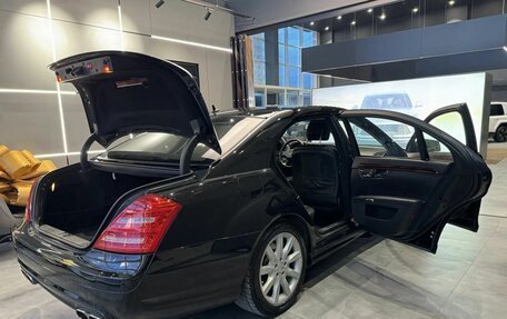 Mercedes-Benz S-Класс, 2008 год, 1 099 000 рублей, 7 фотография
