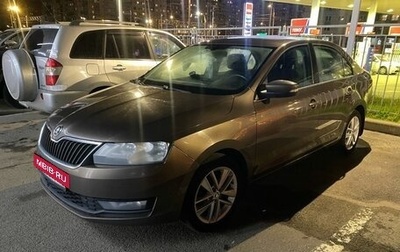Skoda Rapid I, 2017 год, 919 000 рублей, 1 фотография