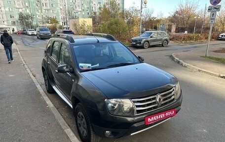 Renault Duster I рестайлинг, 2015 год, 1 025 000 рублей, 1 фотография