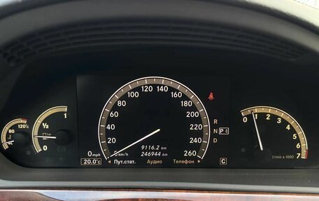 Mercedes-Benz S-Класс, 2008 год, 1 099 000 рублей, 15 фотография