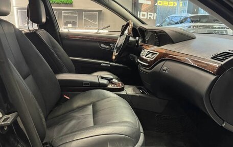 Mercedes-Benz S-Класс, 2008 год, 1 099 000 рублей, 14 фотография
