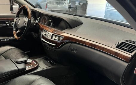 Mercedes-Benz S-Класс, 2008 год, 1 099 000 рублей, 12 фотография