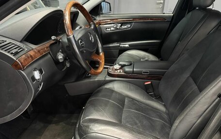 Mercedes-Benz S-Класс, 2008 год, 1 099 000 рублей, 13 фотография
