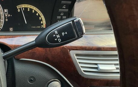 Mercedes-Benz S-Класс, 2008 год, 1 099 000 рублей, 16 фотография