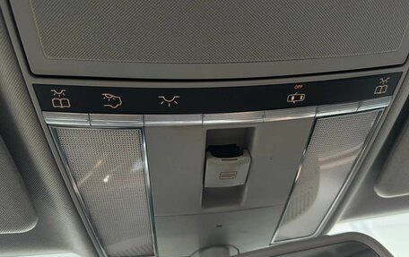 Mercedes-Benz S-Класс, 2008 год, 1 099 000 рублей, 19 фотография