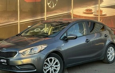 KIA Cerato III, 2014 год, 990 000 рублей, 1 фотография